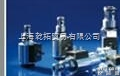 供应阿<em>托斯</em><em>伺服阀</em>,ATOS<em>伺服阀</em>工作原理