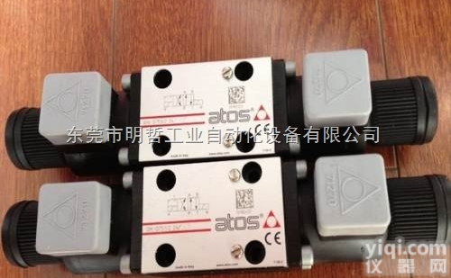 ATOS<em>比例阀</em>现货<em>东莞</em>直销代理