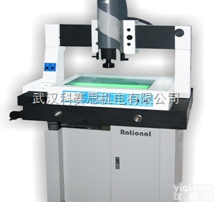 MarSurf <em>XR</em> 2  德国马尔粗糙度仪<em>湖北</em>总经销商