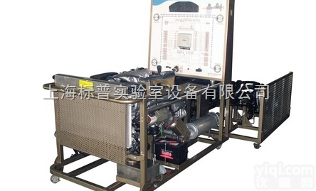 BPGZWX01  <em>大众</em>帕萨特汽车<em>车身</em>稳定控制系统（ESP）实训台|底盘构造与维修实训设备