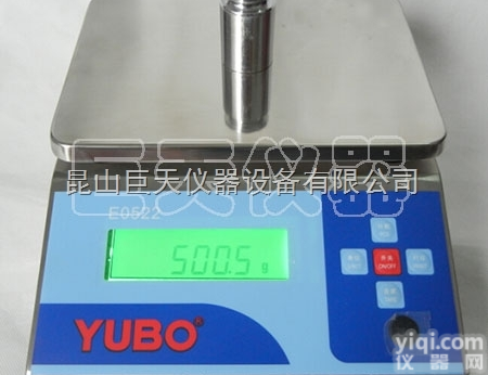 <em>河北</em>3kg<em>防爆</em>电子桌秤 1kg高精度<em>防爆</em>桌秤 E0522型<em>防爆</em>型电子桌...