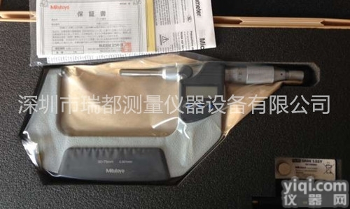 进口三丰数显外径<em>千分尺</em>406-252 量程<em>50</em>-75mm