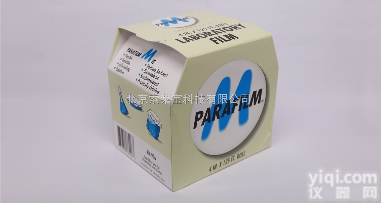 PM996  美国Parafilm<em>封口膜</em> <em>现货</em>供应