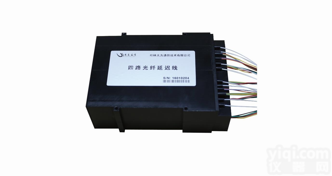 DW-VODL  大为通信DW-VODL电动光纤<em>延迟线</em>,手动光子延迟系统