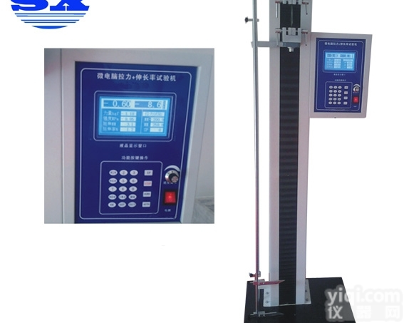 S8105X  数显拉力<em>伸长率</em>试验  微电脑<em>拉力机</em>