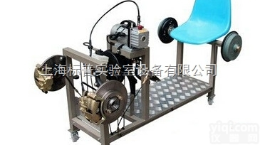 BPGZWX10  大众<em>捷达</em>双管路X型布置<em>制动系统</em>实训台|底盘构造与维修实训设备