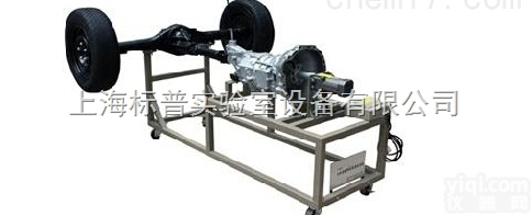 BPGZWX13  <em>丰田</em><em>海狮</em>汽车传动系统实训台|底盘构造与维修实训设备