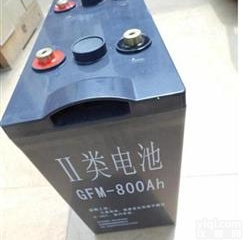 银泰蓄电池GFM-<em>600</em>/2v<em>600</em>ah<em>优惠</em>价格
