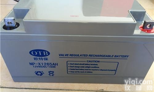 欧特保OTB<em>蓄电池</em>NP-XA1265CH/12V6H<em>火热</em>促销