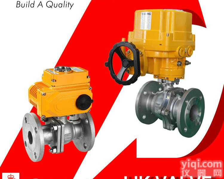 进口电动<em>不锈钢</em><em>法兰</em><em>球阀</em>-进口电动<em>不锈钢</em>防爆<em>法兰</em><em>球阀</em>