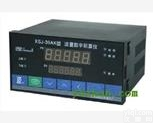 <em>流量计</em>流量积算仪XSJ-39A-I-上海自动<em>化仪表</em><em>九厂</em>