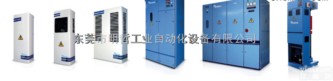 英国奥宗尼亚triogen臭氧<em>发生器</em>ZG<em>总代理</em>