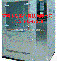 <em>防水试验箱</em>/淋雨试验箱 <em>防水试验箱</em>/淋雨试验箱厂家