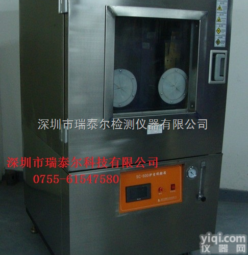 <em>深圳</em>砂尘试验箱|沙尘<em>测试</em>箱<em>深圳</em>|<em>深圳</em>防尘<em>试验机</em>