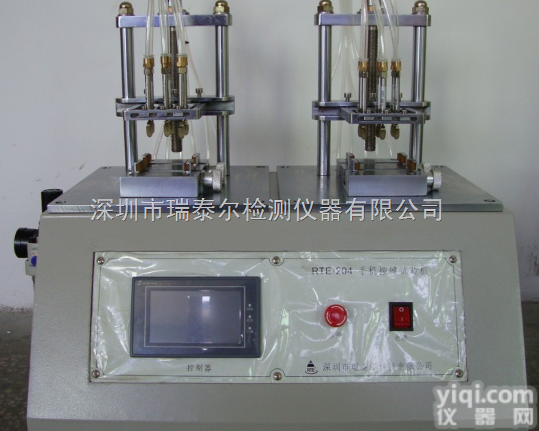 RTE-203  手机<em>按键</em>寿命<em>试验机</em>/对讲机<em>按键</em><em>试验机</em>/键盘<em>按键</em><em>测试机</em>