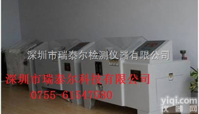 <em>国标</em>  <em>深圳</em>专业<em>盐水</em>喷雾试验箱厂家制作批发
