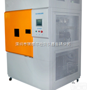 RTE-XD500  佛山<em>氙灯</em><em>耐候</em>试验箱（水冷式）|<em>氙灯</em>老化<em>耐候</em>试验箱价格