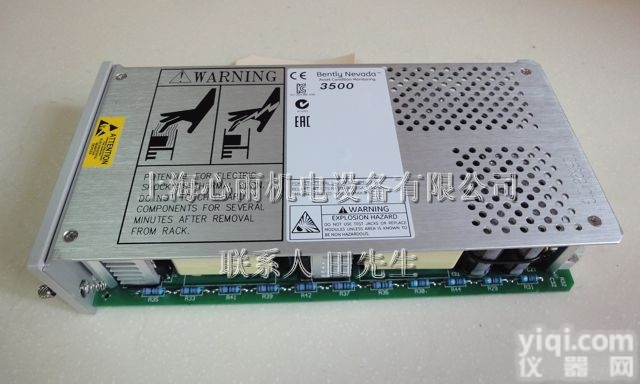 3500/45-01-00  <em>本特利</em>胀差热膨胀<em>监测</em>器3500/45-01-00