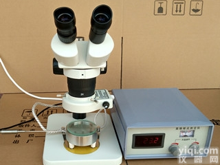 X-4/X-5  实验室触屏<em>显微</em><em>熔点</em>测<em>定仪</em>测<em>熔点</em>仪器微电脑<em>熔点</em>仪瑞科厂家