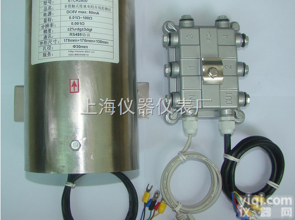 ETCR085K高精度开<em>合式</em>漏<em>电流传感器</em>