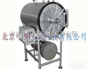 WF21-600  <em>卧式</em>高压灭菌锅_<em>卧式</em>圆型压力蒸汽<em>灭菌器</em>_圆形<em>卧式</em><em>灭菌器</em>型号：WF21-...