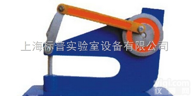 BPJGC-B  <em>机构</em><em>简图</em>的测绘及分析实验模型2|机械原理机械设计综合实验装置