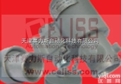 <em>意大利</em>原装AD <em>Vigano</em>防爆风机