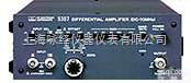 5307  <em>差分放大器</em>