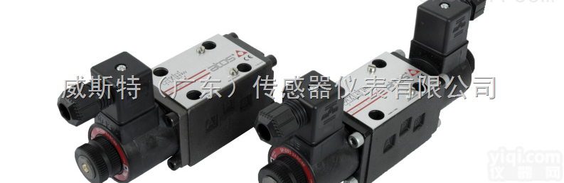 原装意大利ATOS<em>叠加</em>阀<em>直销</em>