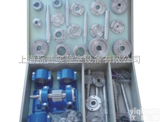 BPJXYL33  组合式轴系<em>结构设计</em>实验箱|机械原理机械设计综合实验装置