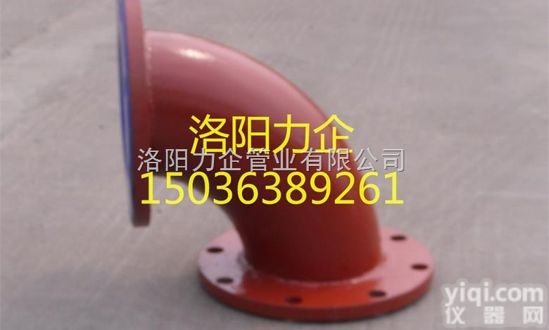 供应化工回水<em>管道</em> 热<em>滚塑</em><em>管道</em>