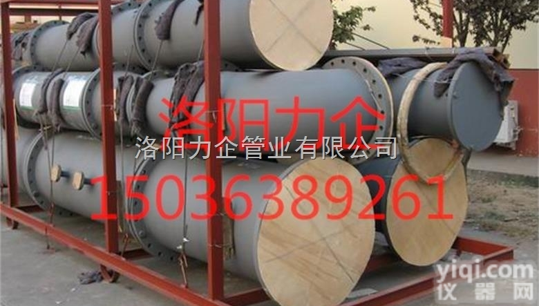 DN225  直销碳钢衬塑管道 <em>酸碱</em>性<em>介质</em>输送管道