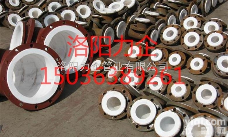 供应钢衬胶耐磨<em>管道</em> <em>循环水</em>排放<em>管道</em>