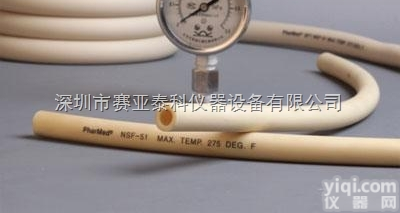 PharMed NSF-51<em>蠕动泵</em><em>软管</em> <em>蠕动泵</em>进口<em>软管</em>