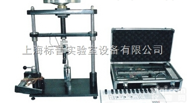 BPDLC-A  <em>多功能</em><em>材料力学</em>测试分析<em>实验台</em>|机械原理机械设计综合实验装置