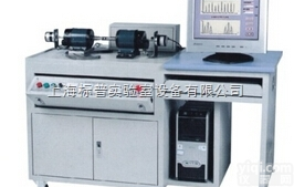 BPCLT-A  机械<em>传动</em>零<em>部件</em>性能测试台|机械原理机械设计综合实验装置