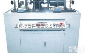BPLXT100  轮系<em>效率</em><em>测试</em>分析<em>实验台</em>|机械原理机械设计综合实验装置