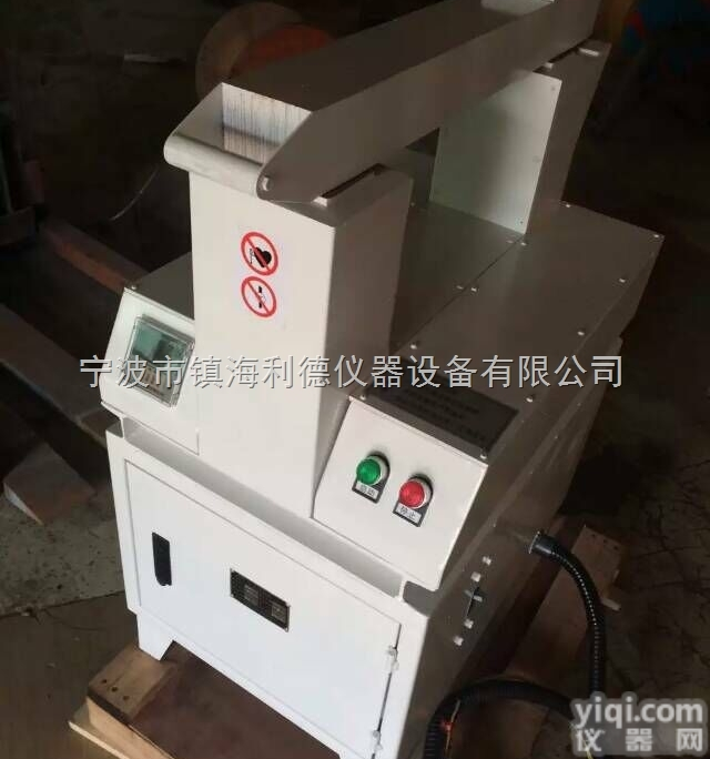 利德HLD80机壳<em>加热器</em>  机壳<em>加热器</em>铝壳<em>加热器</em>电机铝壳<em>加热器</em>HLD80铝壳<em>加热器</em>