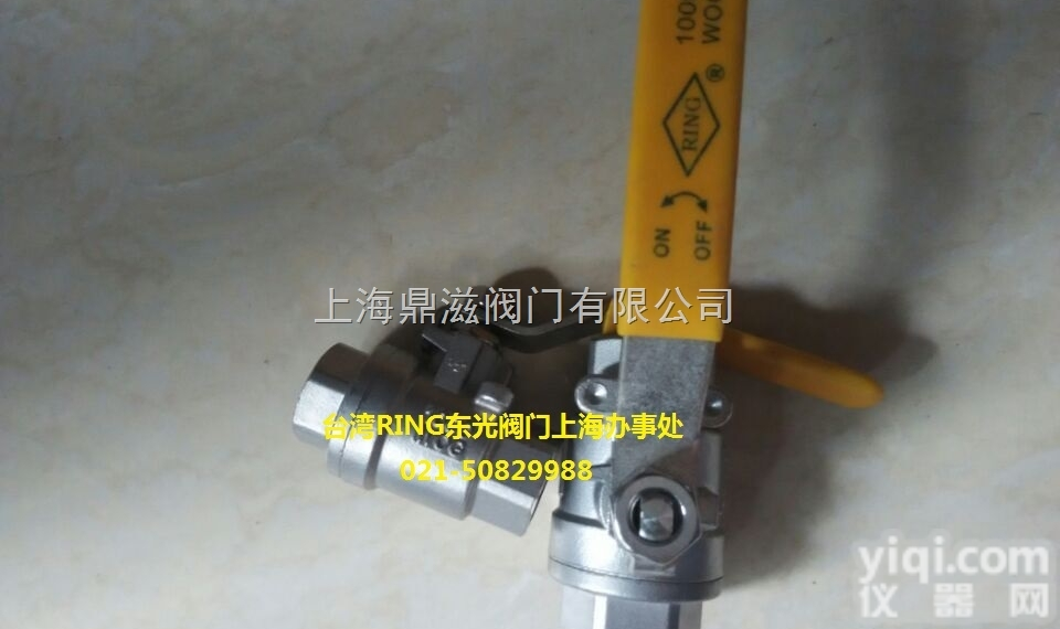 FIG.921  FIG.921-不锈钢<em>球阀</em><em>台湾</em>RING<em>东光</em>