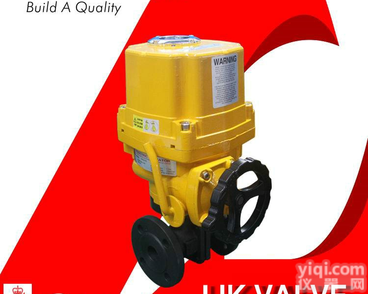 进口防爆<em>碳钢</em>电动<em>球阀</em>-进口防爆<em>碳钢</em>电动<em>球阀</em>