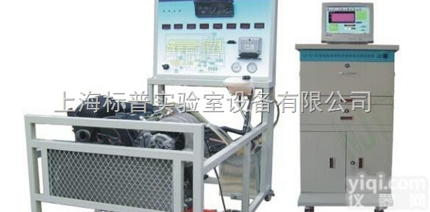 BPP-FDJ75  桑塔纳2000发动机多媒体实验台|汽车<em>发动机实训装置</em>