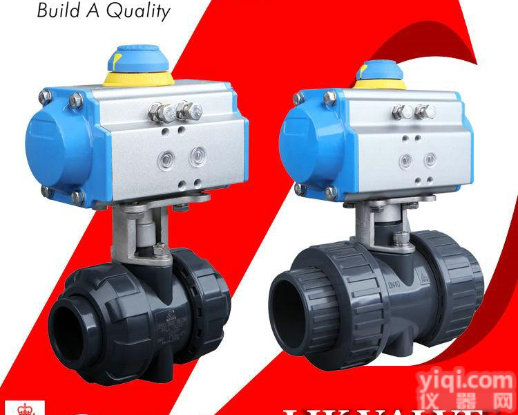 进口PVC<em>塑料</em><em>气动</em><em>球阀</em>-进口PVC<em>塑料</em><em>气动</em><em>球阀</em>