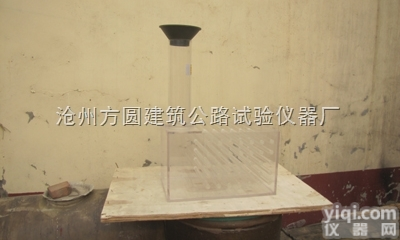 ZMS-K型  方圆仪器销售试自<em>密实</em>混凝土<em>填充</em>性<em>试验箱</em>K型箱