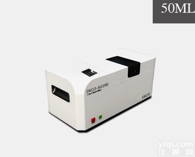 DECO-SG100  <em>单/双罐实验室行星式高能球磨机</em>