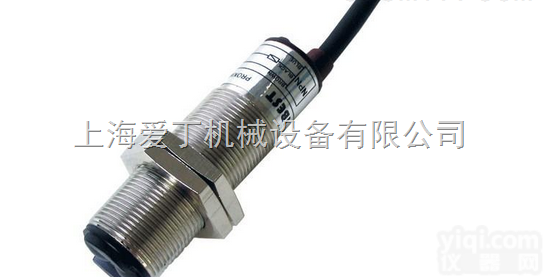 巴鲁夫<em>限位开关</em>BNS819-100-R-11武汉现货