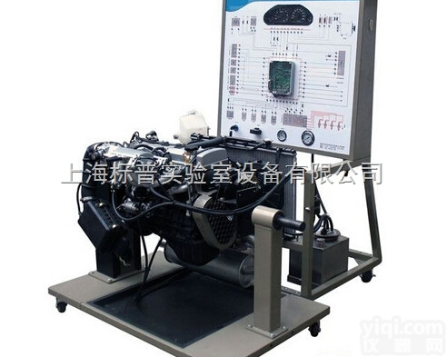 BPP-FDJ99  <em>本田</em><em>雅阁</em>2.4L<em>电控</em>汽油发动机拆装运行实训台|汽车发动机实训装置