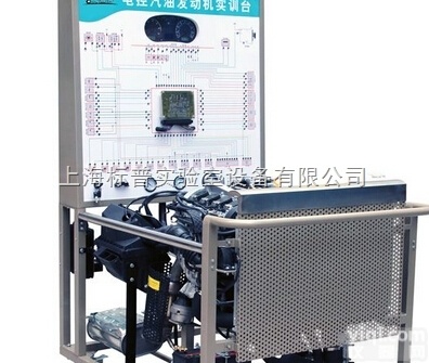 BPP-FDJ100  <em>大众</em>帕萨特1.8T电控汽油发动机<em>拆装</em>运行实训台|汽车发动机实训装置