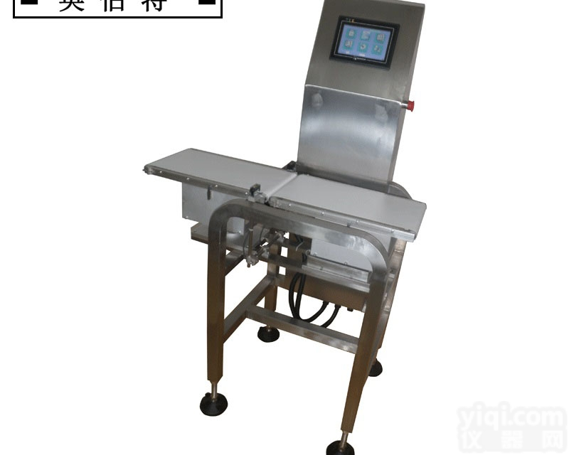 <em>国产</em>防水自<em>动检</em><em>重机</em>