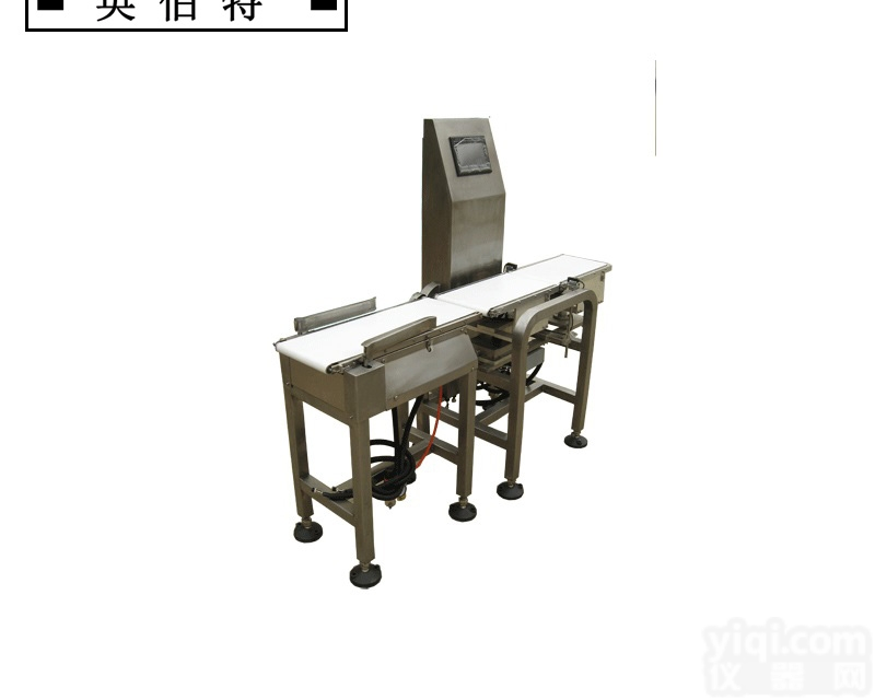 上海自<em>动检</em><em>重机</em>不锈钢自<em>动检</em>重秤出售