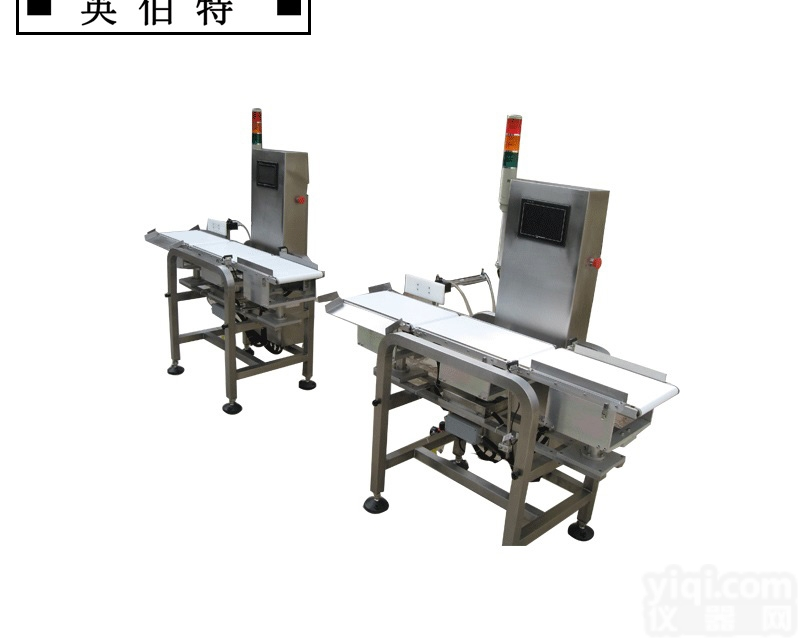 自<em>动检</em><em>重机</em>全面防水称重<em>分选机</em>厂家